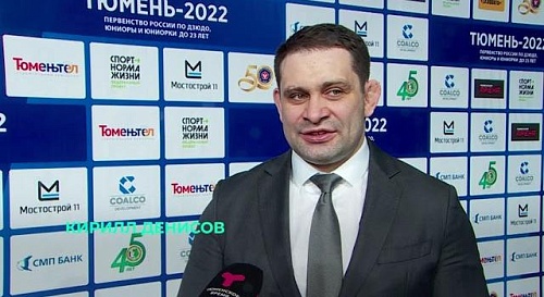 В Тюмени стартовало первенство страны по дзюдо среди спортсменов до 23-х лет