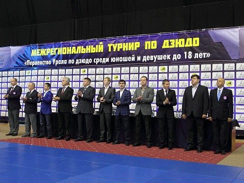 Первенство Урала по дзюдо среди юношей и девушек. 17-18 сентября 2016.