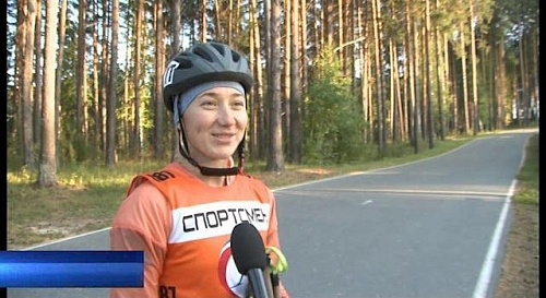 TPTP. 15 сентября