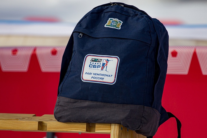 Спартакиада сильнейших по биатлону. Смешанная эстафета