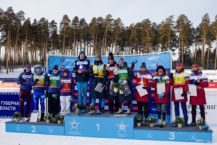 Спартакиада сильнейших по биатлону. Смешанная эстафета
