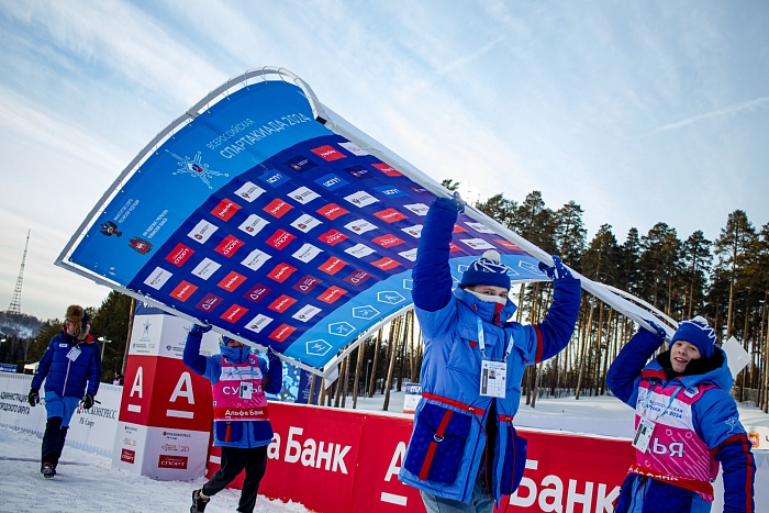 Спартакиада сильнейших по биатлону. Смешанная эстафета