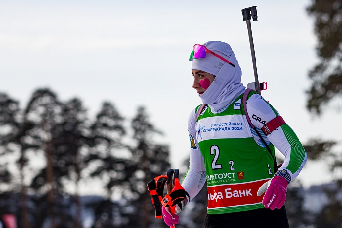 Спартакиада сильнейших по биатлону. Смешанная эстафета