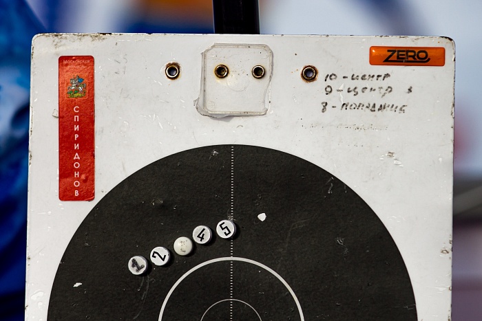 Спартакиада сильнейших по биатлону. Смешанная эстафета