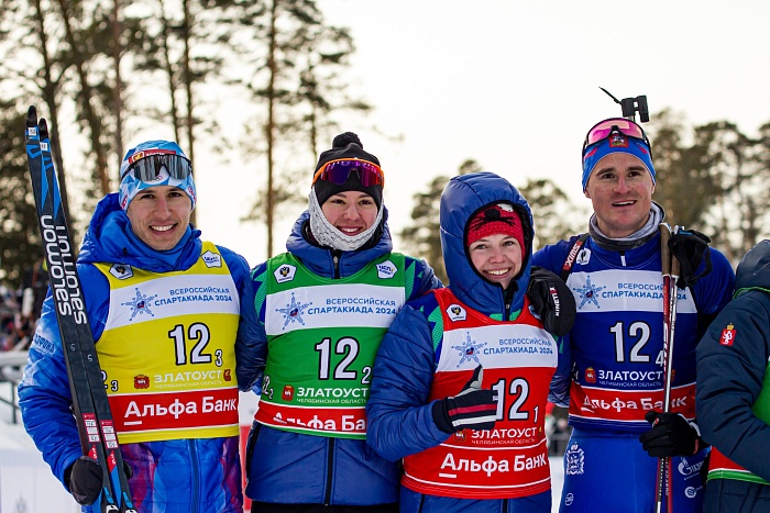 Спартакиада сильнейших по биатлону. Смешанная эстафета
