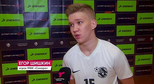 Как обстоят дела со сменой? Сюжет о домашнем туре МФК "Тюмень" (U-18)