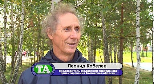 Спортивное ориентирование стало частью проекта «Спорт - в школу»