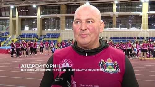 Спартакиада чиновников близка к завершению