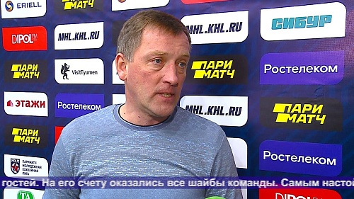 ТНТ. 9 января