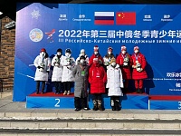 Лыжница Елизавета Пантрина выиграла Российско-Китайские зимние игры