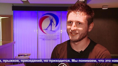 ТНТ. 6 августа