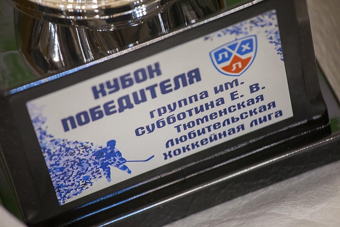 Фото Даниила САВИНЫХ