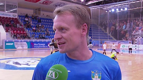 Тюмень спортивная. 2 сентября