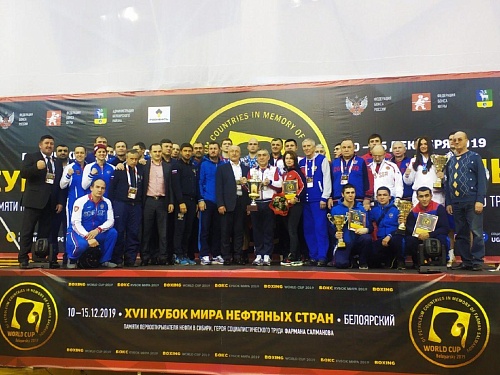 В Белоярском завершились бои