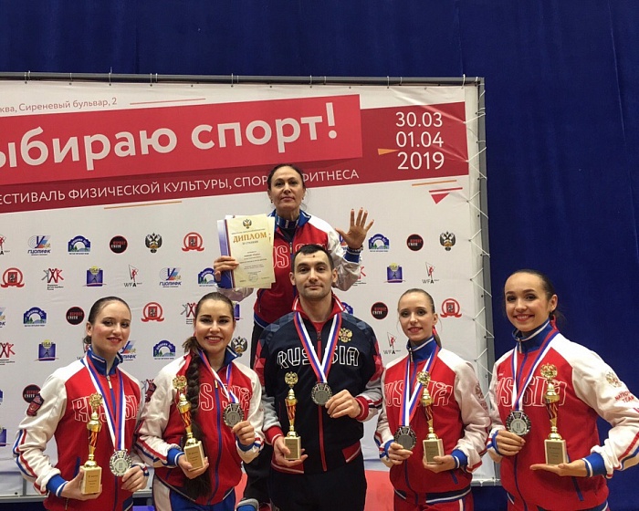 Завоевали право выступать в Кракове