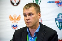 Константин Кайгородов: «Постарались сыграть с тюменцами в футбол»