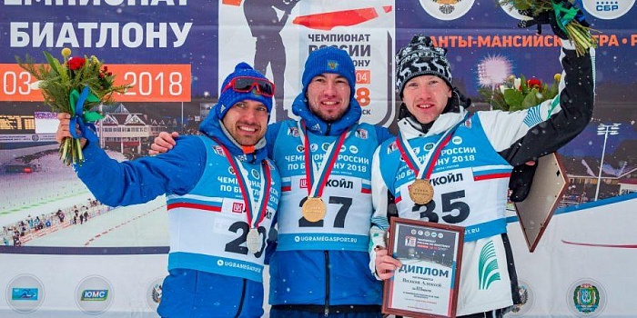 Фото с сайта АУ ЮграМегаСпорт (http://ugramegasport.ru/)