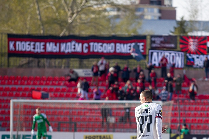 Чемпионат России. Первая лига. «Тюмень» – «Акрон»