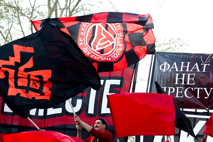 Чемпионат России. Первая лига. «Тюмень» – «Акрон»