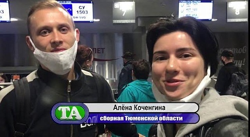 Постановка «Лига чемпионов» принесла золото. Тюменский ансамбль «Вера» – снова лучший в России