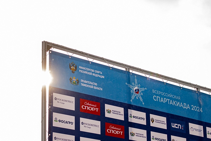 Спартакиада сильнейших по лыжным гонкам. Скиатлон. Женщины