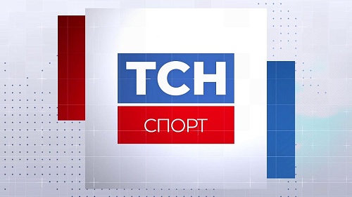 ТРТР. 27 февраля