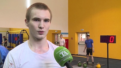 ТРТР. 4 июня