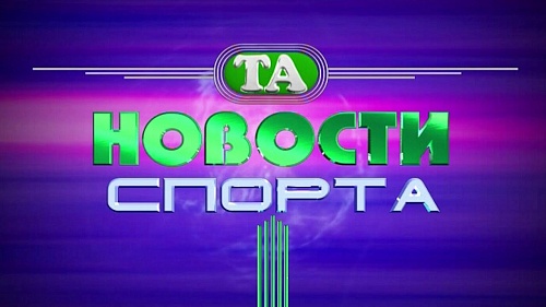 ТНТ. 15 мая.