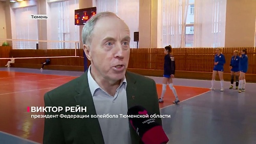 Волейболистки ТИУ стали бронзовыми призёрами домашнего турнира