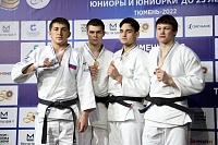 Первенство России по дзюдо среди юниоров и юниорок до 23-х лет