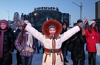 Выступление Леонида Руденко на площадке «Live Site Sochi». 21 февраля 2014 года