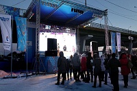 Выступление Леонида Руденко на площадке «Live Site Sochi». 21 февраля 2014 года