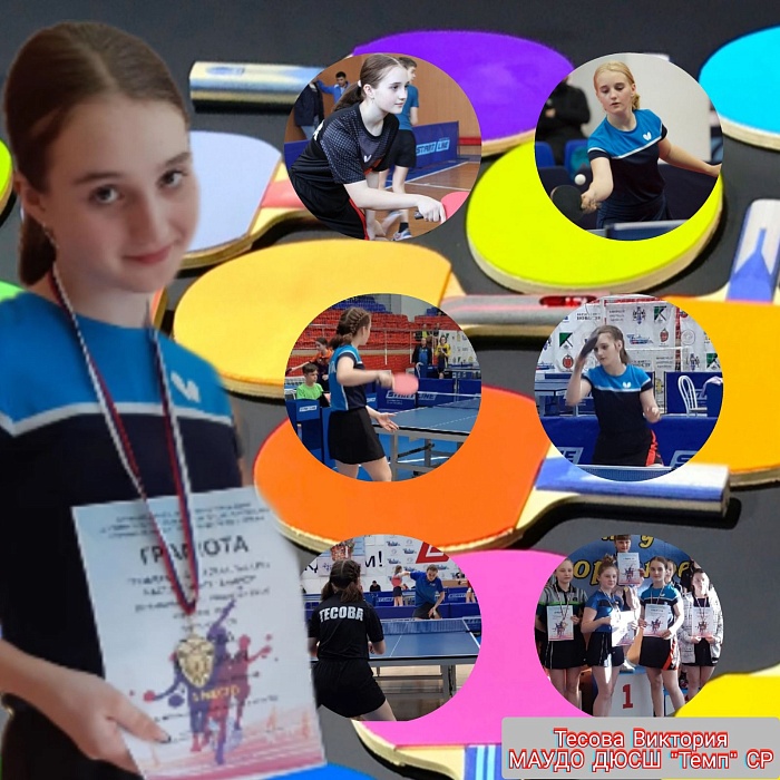 Самых талантливых детей Тюменской области по итогам конкурса рисунков внесут в базу данных