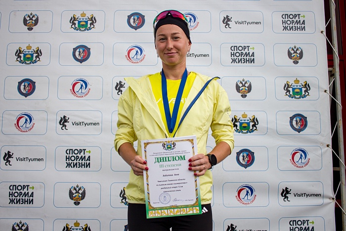 Чемпионат Тюменской области по лыжероллерам. 2-й соревновательный день. Женщины