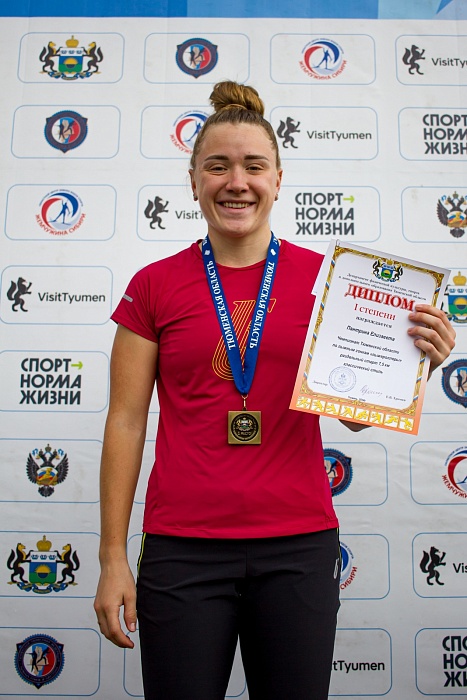 Чемпионат Тюменской области по лыжероллерам. 2-й соревновательный день. Женщины