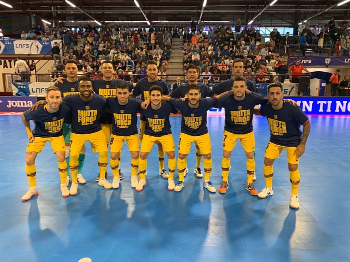 Каталонцы «забуксовали» без Феррао