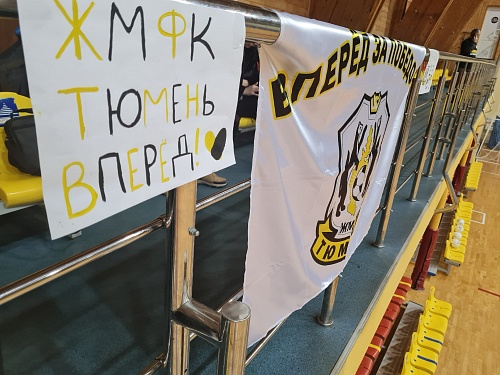 Девушки из ЖМФК «Тюмень» одержали две победы в первом туре