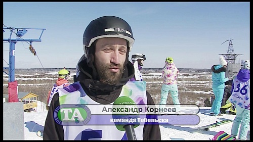 Сноуборд в Тюмени - не только хобби, а тяжелый спорт