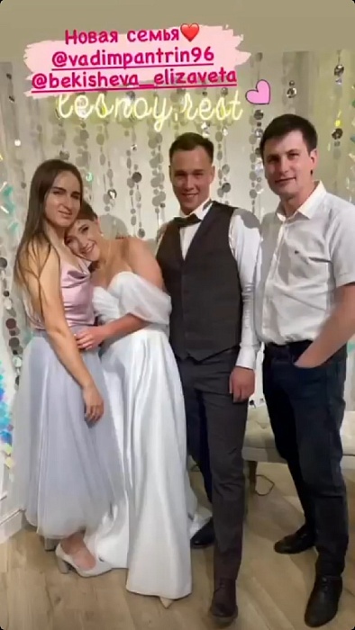 Тюменская лыжница Елизавета Бекишева вышла замуж и сменила фамилию