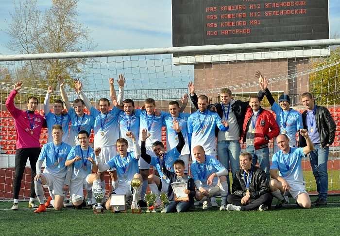 Фото Александра ЖГУЛЁВА