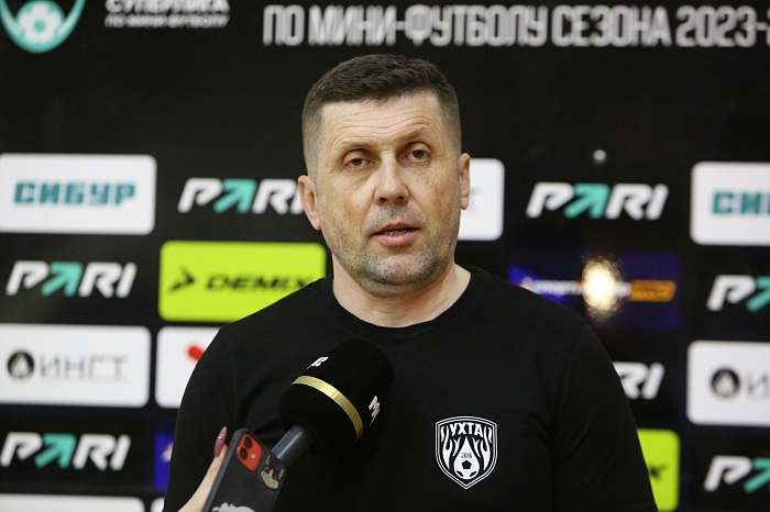 Главный тренер мини-футбольного клуба «Ухта» Вадим Яшин: «Если «Тюмень» продолжит так играть, то следующий сезон будет её»