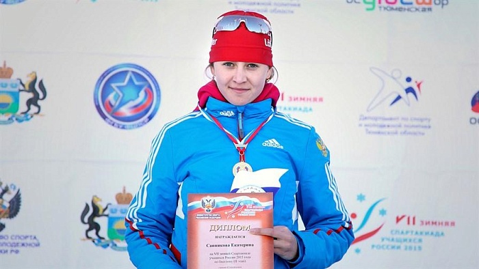 Трое тюменок попали в сборную