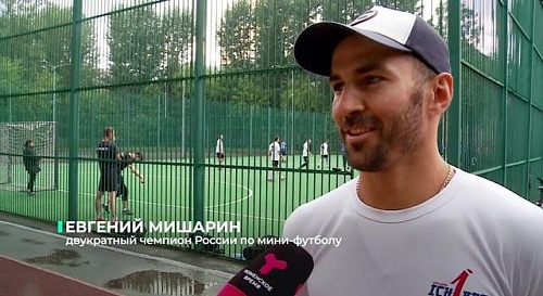 В чемпионате Тюмени по дворовому футболу играет двукратный чемпион России Евгений Мишарин