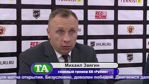 ТНТ. 16 апреля