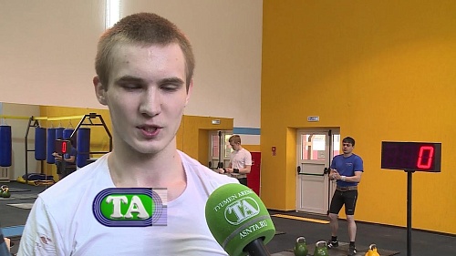 Летние сельские спортивные игры Тюменского района