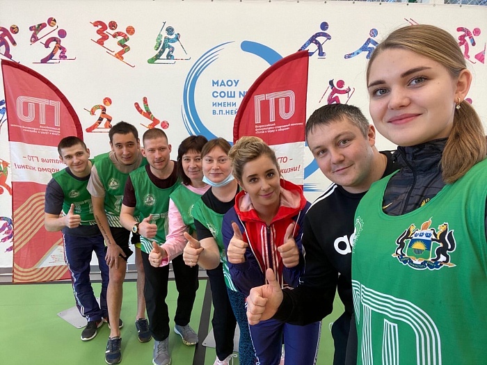 Тоболяки стремятся сдать ГТО на золотой значок