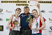 Мария КРАСАВИНА, Сергей СЕРГЕЕВ и Юлия КАПЛИНА. Фото Владимира ОГНЁВА