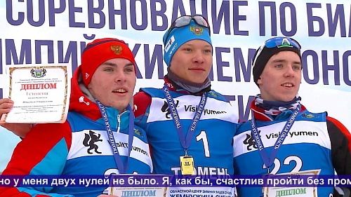 ТНТ. 26 ноября