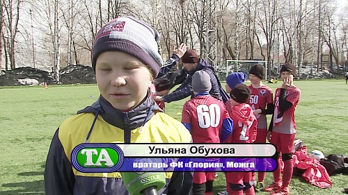 Турнир памяти Евгения Мусорова