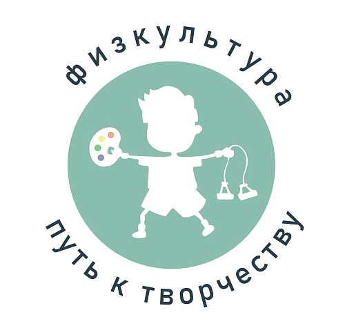 От юных тюменцев ждут спортивные рисунки и видеоролики